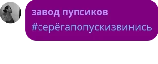 🎄 emoji пупсяшный чат pack by @QuotLyBot Telegram sticker 8 of 59
