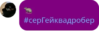 🧑‍❤️‍🧑 emoji пупсяшный чат pack by @QuotLyBot Telegram sticker 19 of 59