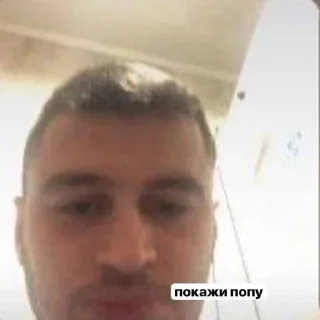 🌟 emoji пупсяшный чат pack by @QuotLyBot Telegram sticker 24 of 59
