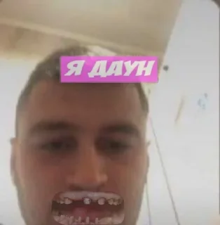 🌟 emoji пупсяшный чат pack by @QuotLyBot Telegram sticker 4 of 59