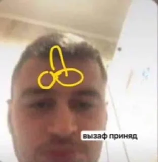 🌟 emoji пупсяшный чат pack by @QuotLyBot Telegram sticker 7 of 59