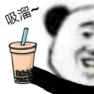 😏 emoji 服务器找 @GW_Koi Telegram sticker 22 of 59