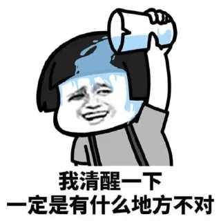 😂 emoji 1. 要服务器找 @cloudbays_xiaokai2 Telegram sticker 8 of 120