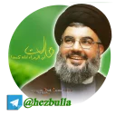 Sticker from قناة حزب الله