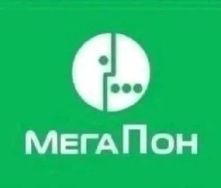 Sticker from для разговоров