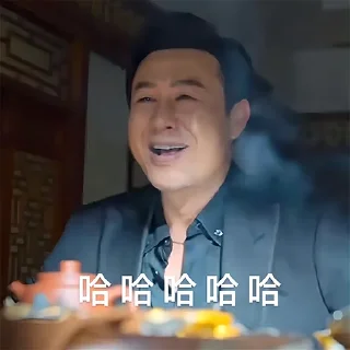 🥺 emoji 蜡笔出海联盟海：https://t.me/TTGJ0 Telegram sticker 18 of 86