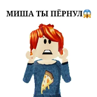 😱 emoji Sexy girls🥵🥵💋👌 Telegram sticker 14 of 34