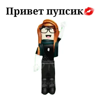 😊 emoji Sexy girls🥵🥵💋👌 Telegram sticker 3 of 34