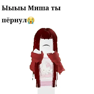 😭 emoji Sexy girls🥵🥵💋👌 Telegram sticker 17 of 34