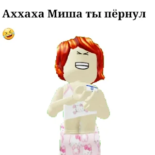 🤣 emoji Sexy girls🥵🥵💋👌 Telegram sticker 16 of 34