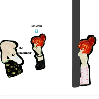 😰 emoji Sexy girls🥵🥵💋👌 Telegram sticker 24 of 34