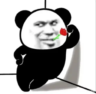 😏 emoji 小桃表情 @Tao0229 Telegram sticker 13 of 61