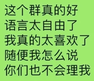 😁 emoji 小桃表情 @Tao0229 Telegram sticker 7 of 61