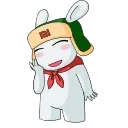 😬 emoji Xiaomi Animals Telegram sticker 20 of 29