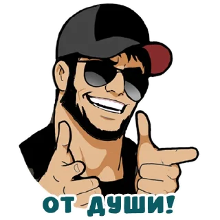 Sticker from Это Кавказ