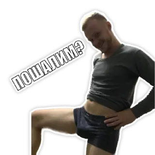 😏 emoji ЮРЕЦ-ОГУРЕЦ Telegram sticker 7 of 31