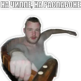 🥴 emoji ЮРЕЦ-ОГУРЕЦ Telegram sticker 22 of 31