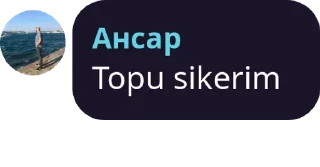 💦 emoji Saçsız Kral Ensar Telegram sticker 23 of 30