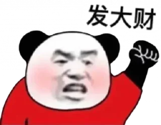 Sticker from 露娜机器人定制 @lunajie