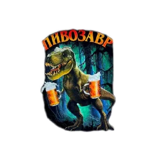 Sticker from Пивасек Бульбочки 🍺
