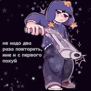 😎 emoji [Crᴀig Tuᴄᴋᴇr] By: @Prorotom Telegram sticker 7 of 94