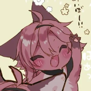 🍃 emoji Heizou by @Hei_04 Telegram sticker 10 of 87