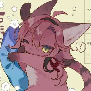 🍃 emoji Heizou by @Hei_04 Telegram sticker 9 of 87