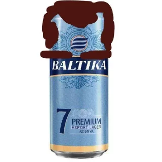 🌟 emoji балтик-стикеры Telegram sticker 12 of 31