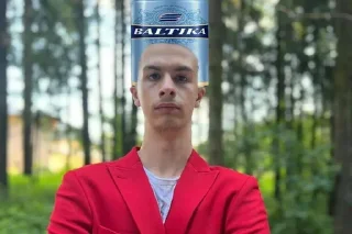 🌟 emoji балтик-стикеры Telegram sticker 9 of 31