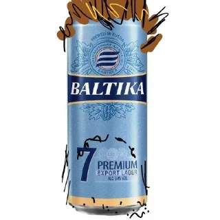 🌟 emoji балтик-стикеры Telegram sticker 7 of 31