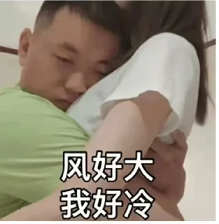 😀 emoji @btc18688  精准内幕合约策略 Telegram sticker 10 of 65