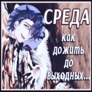 🎉 emoji 𝐜𝐨𝐧𝐠𝐫𝐚𝐭𝐮𝐥𝐚𝐭𝐢𝐨𝐧𝐬 (>ω^) | @MUZYAAsticker Telegram sticker 3 of 8