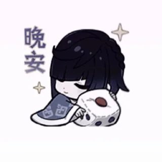 Sticker from 𝐘𝐞𝐥𝐚𝐧 (* ॑꒳ ॑* ) | @MUZYAAsticker