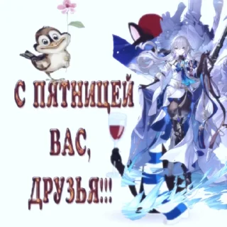 🎉 emoji 𝐜𝐨𝐧𝐠𝐫𝐚𝐭𝐮𝐥𝐚𝐭𝐢𝐨𝐧𝐬 (>ω^) | @MUZYAAsticker Telegram sticker 5 of 8