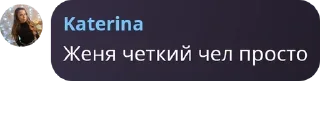 🧎‍♂️ emoji Разное Telegram sticker 11 of 62