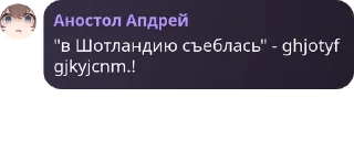 👩‍🏭 emoji Разное Telegram sticker 23 of 62