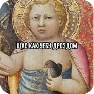 🖼 emoji Разное Telegram sticker 18 of 62