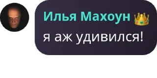 🏂 emoji Разное Telegram sticker 16 of 62
