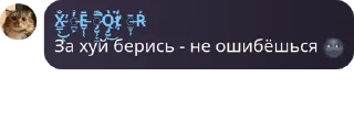 🌚 emoji Разное Telegram sticker 24 of 62