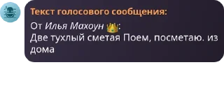 👑 emoji Разное Telegram sticker 19 of 62