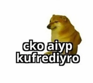 🌟 emoji müQ pack by @QuotLyBot Telegram sticker 8 of 120