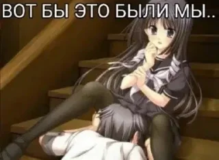 👅 emoji бог смерти Telegram sticker 17 of 33