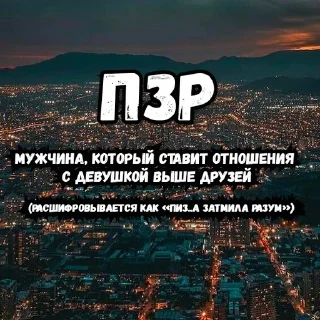 🌹 emoji бог смерти Telegram sticker 10 of 33