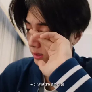 🛰 emoji Park Jongseong ˓ @PackEnhypen Telegram sticker 24 of 40