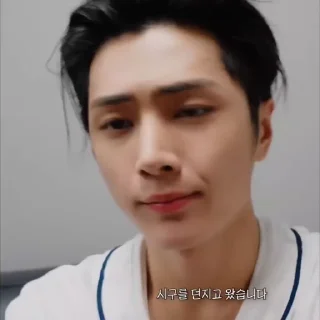 ➰ emoji Park Jongseong ˓ @PackEnhypen Telegram sticker 20 of 40