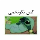 😒 emoji i_mbiiinaw🌈🌨 Telegram sticker 15 of 92