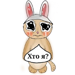 Sticker from Sad cat