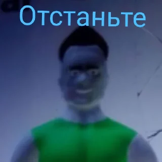 Sticker from Роблокс 🩷