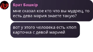 🧑‍🎨 emoji чат отбросов pack by @QuotLyBot Telegram sticker 13 of 78