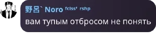 🏹 emoji чат отбросов pack by @QuotLyBot Telegram sticker 6 of 78